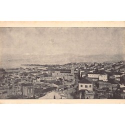 Rare collectable postcards of Lebanon. Vintage Postcards of Lebanon