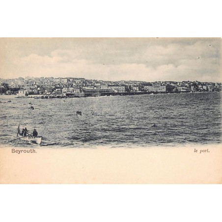 Rare collectable postcards of Lebanon. Vintage Postcards of Lebanon
