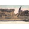 Rare collectable postcards of Lebanon. Vintage Postcards of Lebanon