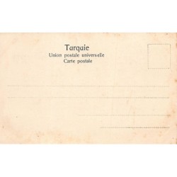Rare collectable postcards of Lebanon. Vintage Postcards of Lebanon