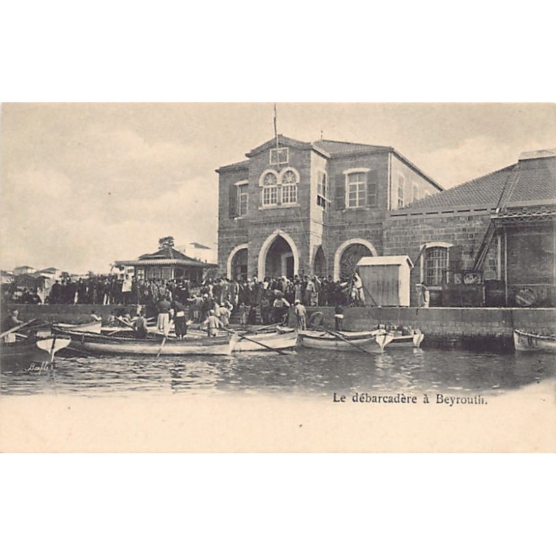 Rare collectable postcards of Lebanon. Vintage Postcards of Lebanon