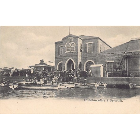 Rare collectable postcards of Lebanon. Vintage Postcards of Lebanon