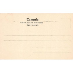 Rare collectable postcards of Lebanon. Vintage Postcards of Lebanon