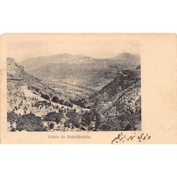 Rare collectable postcards of Lebanon. Vintage Postcards of Lebanon