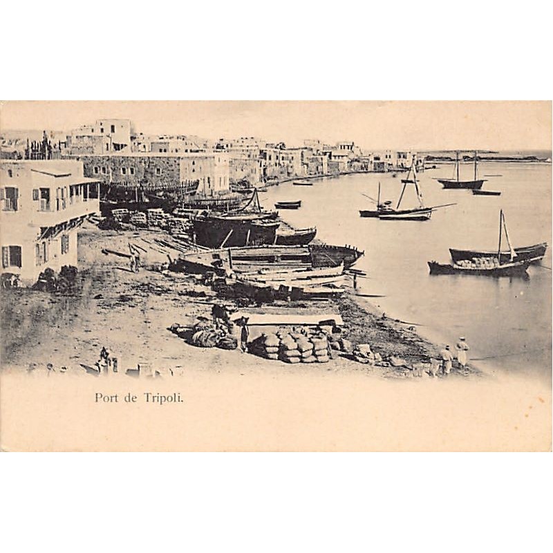 Rare collectable postcards of Lebanon. Vintage Postcards of Lebanon