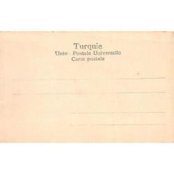 Rare collectable postcards of Lebanon. Vintage Postcards of Lebanon