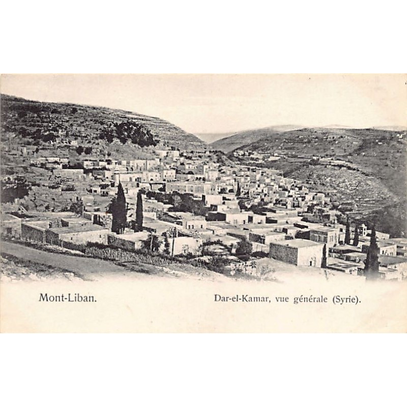 Rare collectable postcards of Lebanon. Vintage Postcards of Lebanon