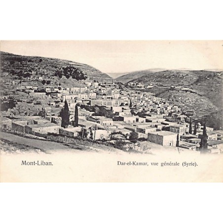 Rare collectable postcards of Lebanon. Vintage Postcards of Lebanon