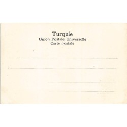 Rare collectable postcards of Lebanon. Vintage Postcards of Lebanon