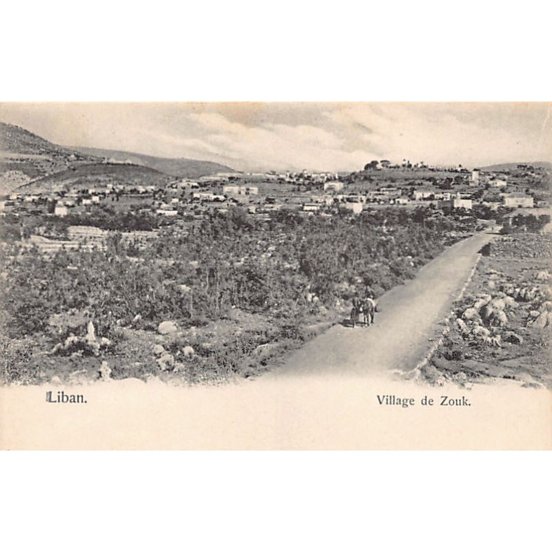Rare collectable postcards of Lebanon. Vintage Postcards of Lebanon