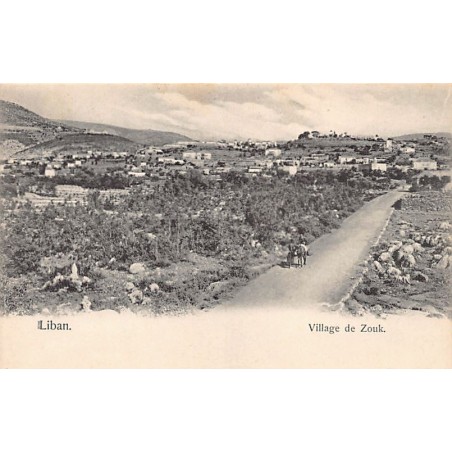Rare collectable postcards of Lebanon. Vintage Postcards of Lebanon