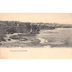 Rare collectable postcards of Lebanon. Vintage Postcards of Lebanon