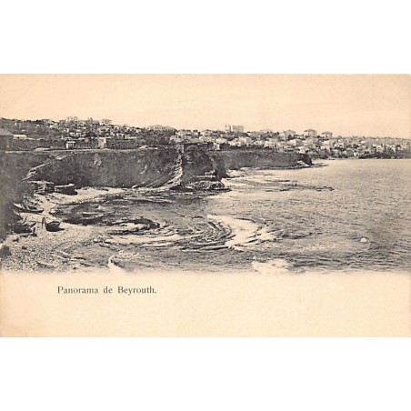 Rare collectable postcards of Lebanon. Vintage Postcards of Lebanon