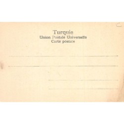 Rare collectable postcards of Lebanon. Vintage Postcards of Lebanon