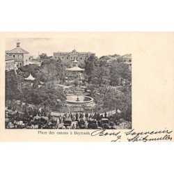 Rare collectable postcards of Lebanon. Vintage Postcards of Lebanon