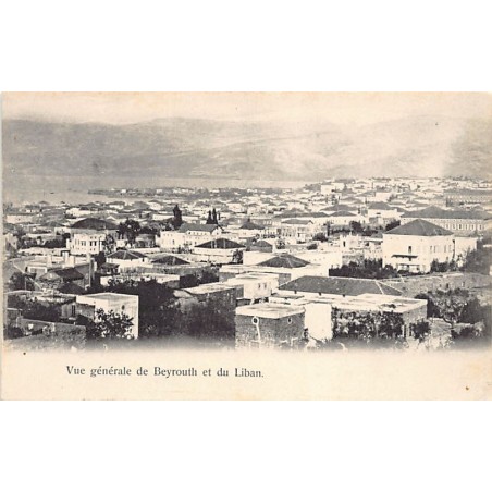 Rare collectable postcards of Lebanon. Vintage Postcards of Lebanon