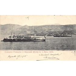 Rare collectable postcards of Lebanon. Vintage Postcards of Lebanon