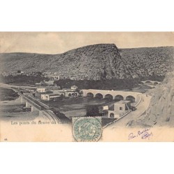 Rare collectable postcards of Lebanon. Vintage Postcards of Lebanon