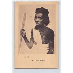 Rare collectable postcards of ETHIOPIA. Vintage Postcards of ETHIOPIA