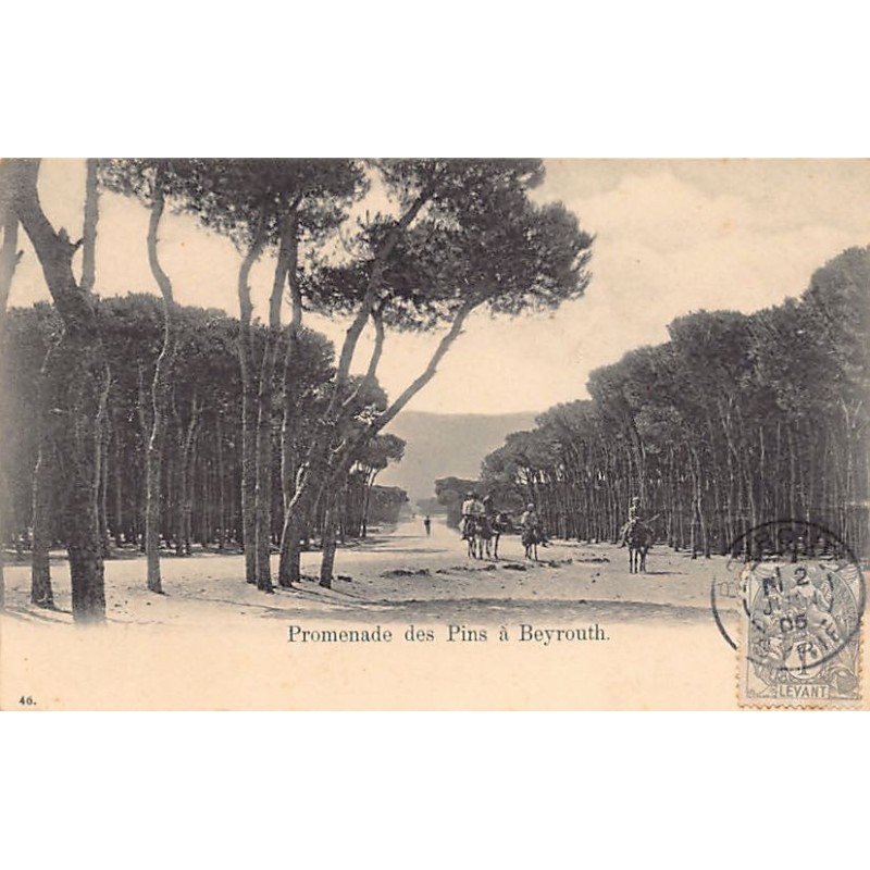 Rare collectable postcards of Lebanon. Vintage Postcards of Lebanon