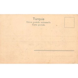 Rare collectable postcards of Lebanon. Vintage Postcards of Lebanon