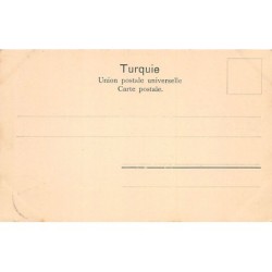 Rare collectable postcards of Lebanon. Vintage Postcards of Lebanon