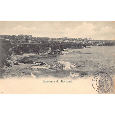 Rare collectable postcards of Lebanon. Vintage Postcards of Lebanon