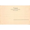 Rare collectable postcards of Lebanon. Vintage Postcards of Lebanon