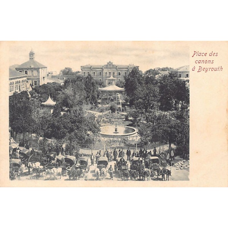 Rare collectable postcards of Lebanon. Vintage Postcards of Lebanon