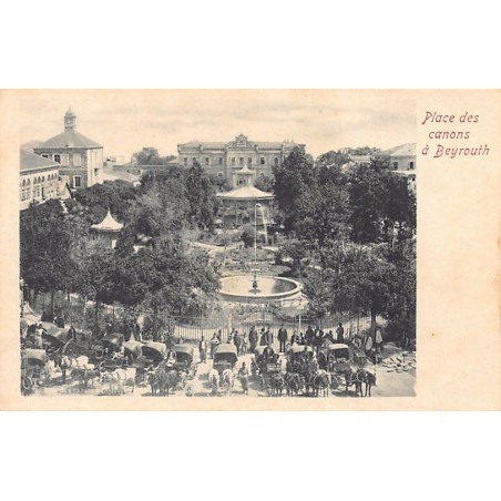 Rare collectable postcards of Lebanon. Vintage Postcards of Lebanon