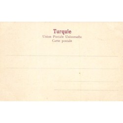 Rare collectable postcards of Lebanon. Vintage Postcards of Lebanon