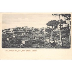 Rare collectable postcards of Lebanon. Vintage Postcards of Lebanon