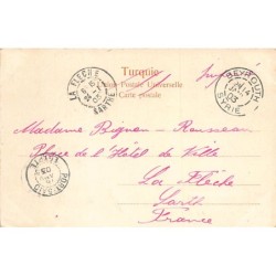 Rare collectable postcards of Lebanon. Vintage Postcards of Lebanon