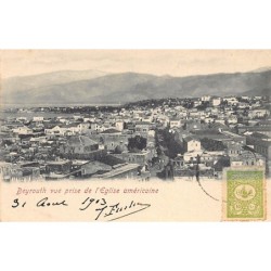 Rare collectable postcards of Lebanon. Vintage Postcards of Lebanon