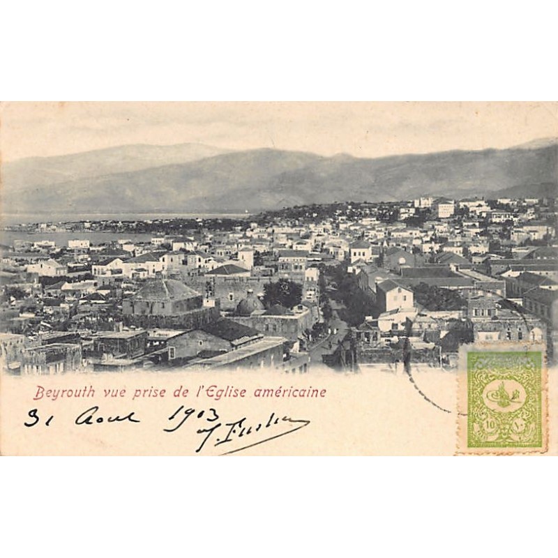 Rare collectable postcards of Lebanon. Vintage Postcards of Lebanon