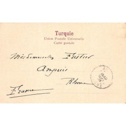 Rare collectable postcards of Lebanon. Vintage Postcards of Lebanon