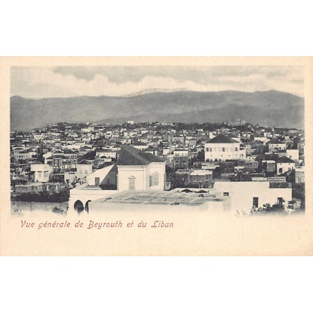 Rare collectable postcards of Lebanon. Vintage Postcards of Lebanon