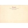 Rare collectable postcards of Lebanon. Vintage Postcards of Lebanon