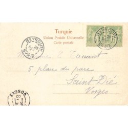 Rare collectable postcards of Lebanon. Vintage Postcards of Lebanon