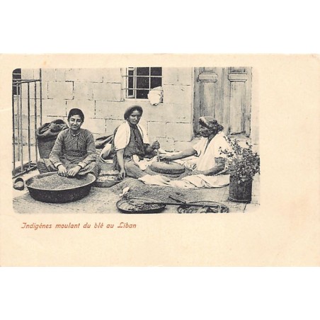 Rare collectable postcards of Lebanon. Vintage Postcards of Lebanon