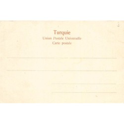 Rare collectable postcards of Lebanon. Vintage Postcards of Lebanon