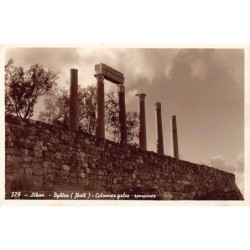 Rare collectable postcards of Lebanon. Vintage Postcards of Lebanon