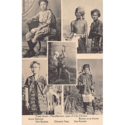 Rare collectable postcards of Myanmar (Burma). Vintage Postcards of Myanmar (Burma)