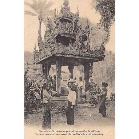 Rare collectable postcards of Myanmar (Burma). Vintage Postcards of Myanmar (Burma)