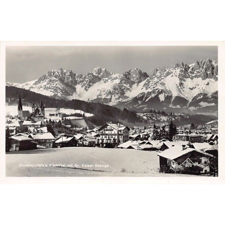 Rare collectable postcards of Austria. Vintage Postcards of Austria