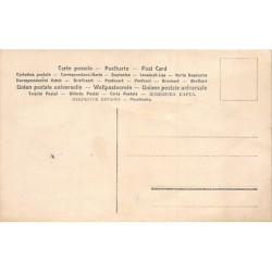 Rare collectable postcards of Italy. Vintage Postcards of Italy