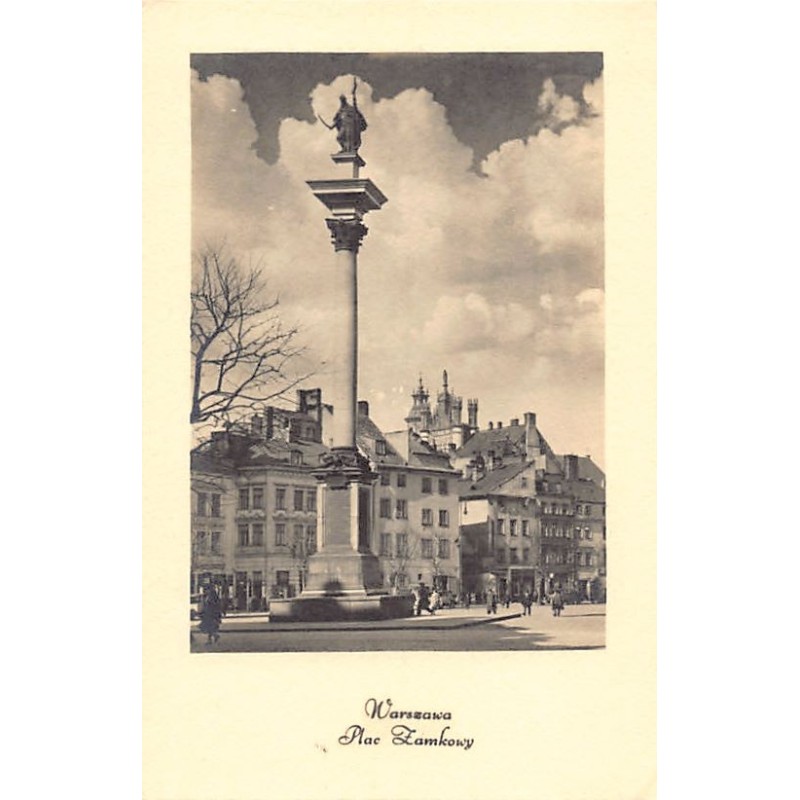 Rare collectable postcards of Poland. Vintage Postcards of Poland