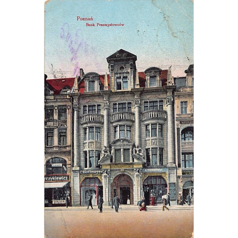 Rare collectable postcards of Poland. Vintage Postcards of Poland