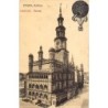 Rare collectable postcards of Poland. Vintage Postcards of Poland