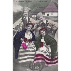 Rare collectable postcards of Poland. Vintage Postcards of Poland